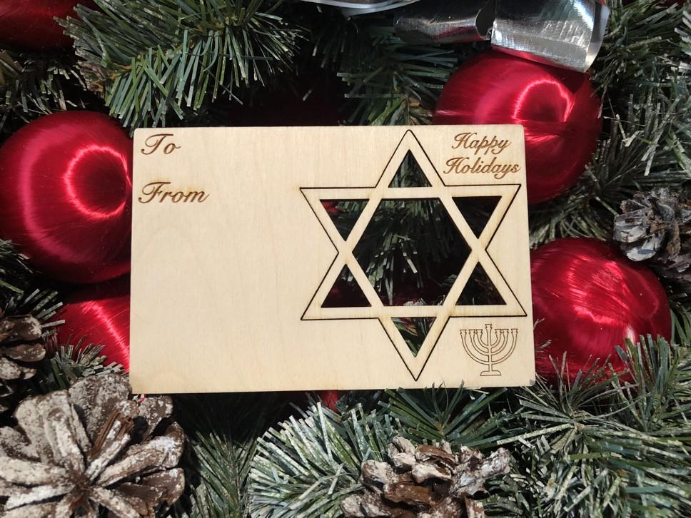 Star of David Holiday Card with Pop-Out Ornament #9013